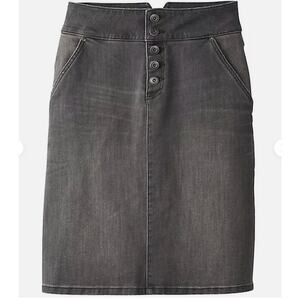 NEW prana Skirt Stretch Denim Jean Aubrey High Waist Gray Knee Length Size 0